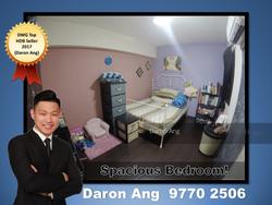 Blk 7 Pine Close (Geylang), HDB 5 Rooms #149178262